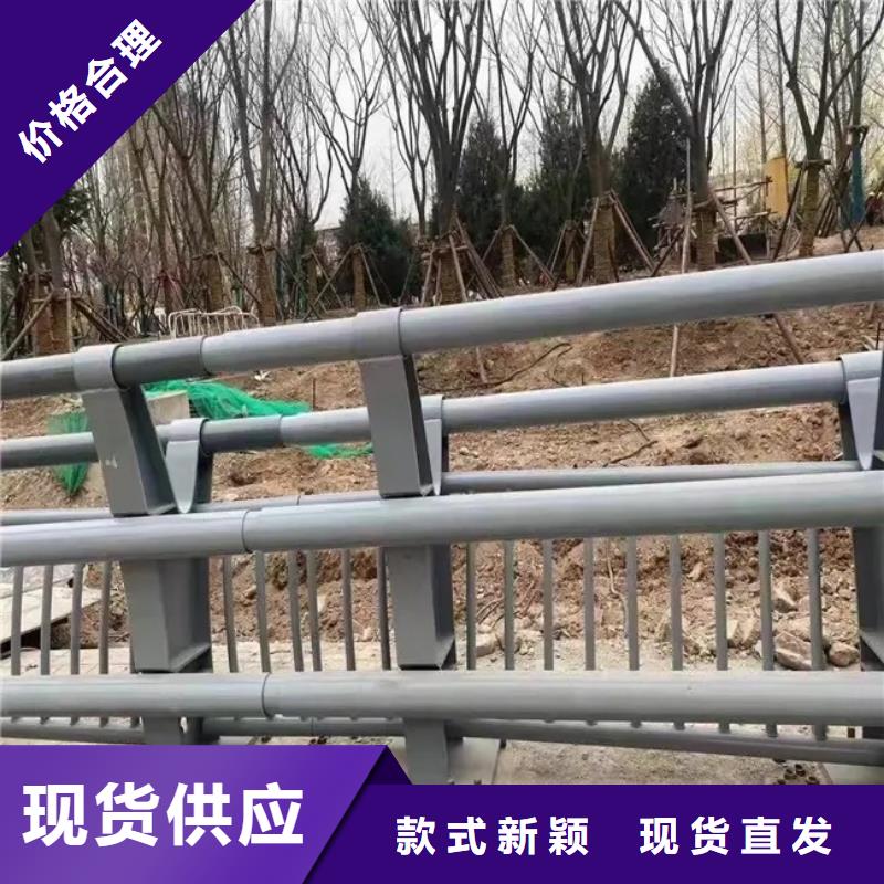 龙门公路桥梁护栏厂家生产厂家货到付款点击进入