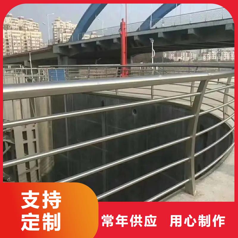 桂城街道河道景观护栏厂家生产厂家货到付款点击进入