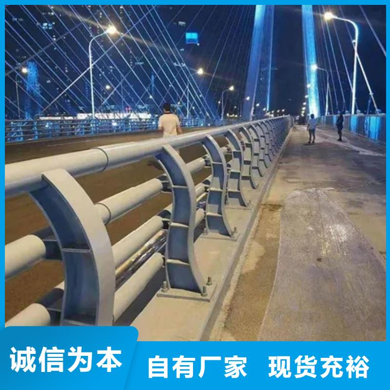 乐至304景观护栏生产厂家生产厂家货到付款点击进入