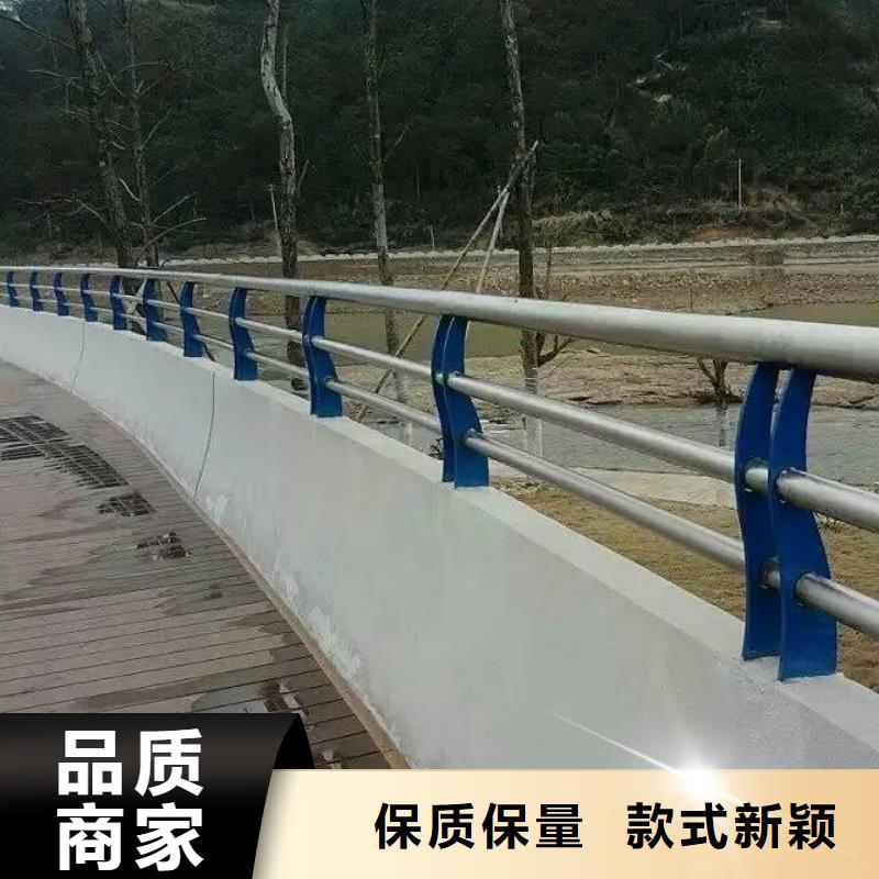 闽清不锈钢复合管道路护栏厂生产厂家货到付款点击进入