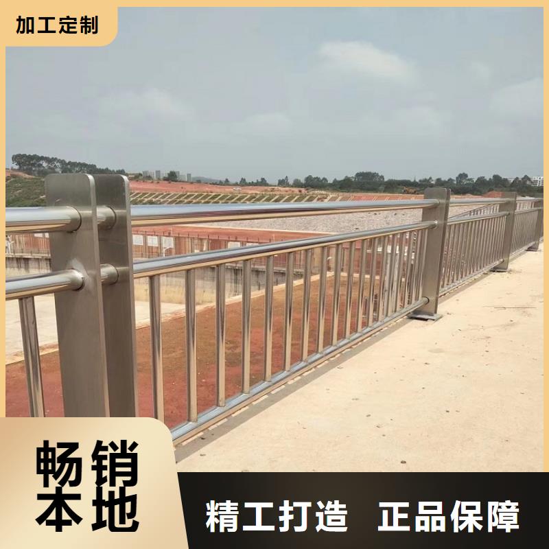 大洼304复合管河道护栏厂家生产厂家货到付款点击进入