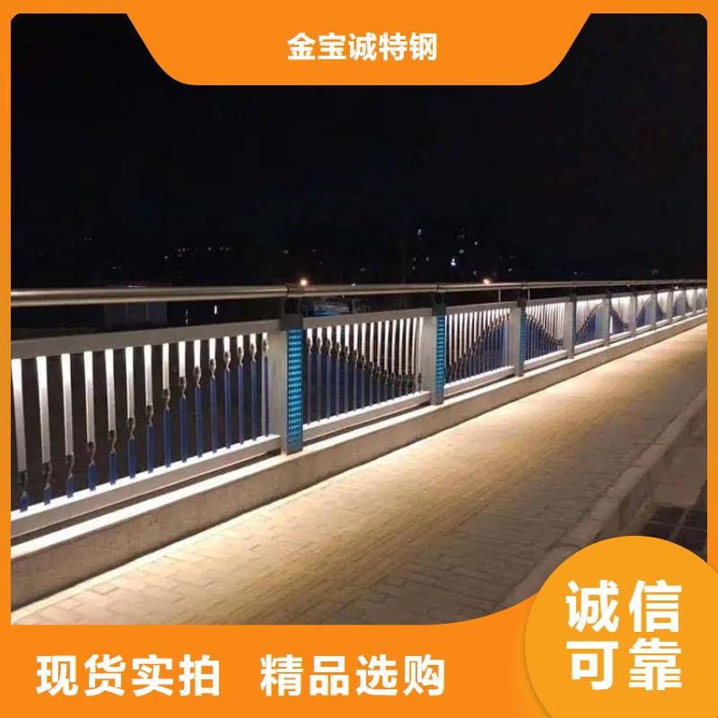 乡宁道路防撞护栏生产厂家生产厂家货到付款点击进入