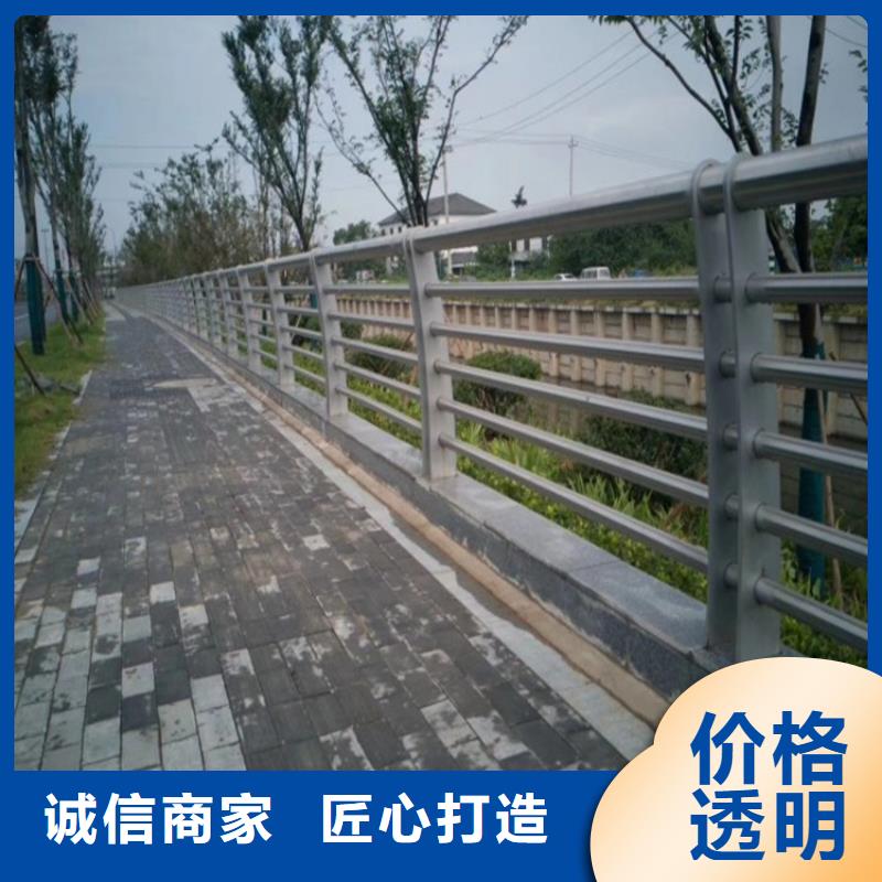海阳不锈钢复合管公路护栏厂生产厂家货到付款点击进入