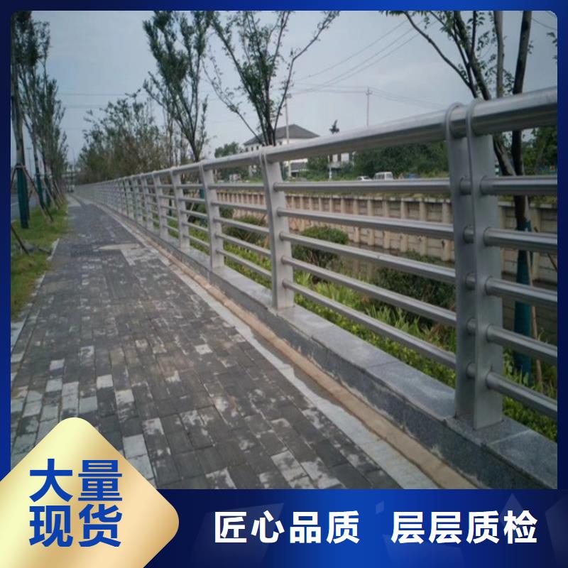 金寨公路不锈钢复合管护栏厂生产厂家货到付款点击进入