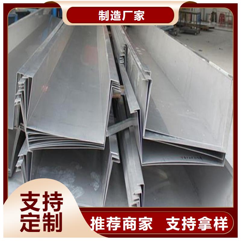 YX51-380-760瓦楞板厂家排水天沟/桥梁栏杆/不锈钢天沟