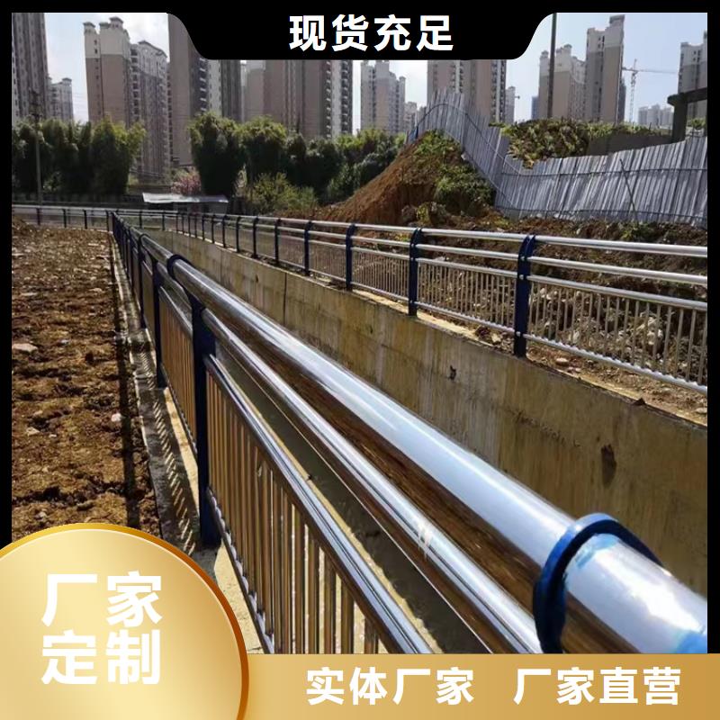 公路弧形护栏厂家选专业厂家-价格透明-实力大厂-..