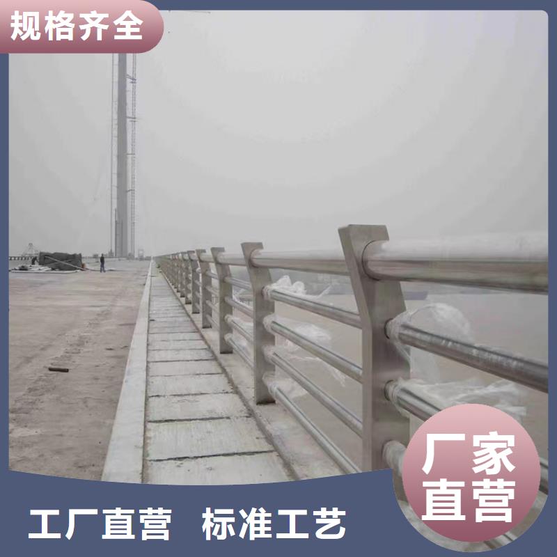 王益区公路两侧防护栏厂家交期保障-安装一站式服务