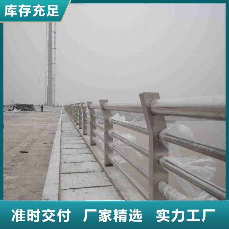 丰顺县
公路安全防撞护栏厂家
政合作单位售后有保障