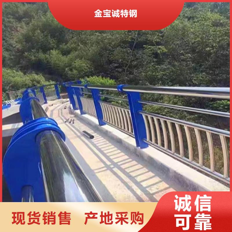 甘洛县公路桥梁防撞护栏厂家护栏桥梁护栏,实体厂家,质量过硬,专业设计,售后一条龙服务