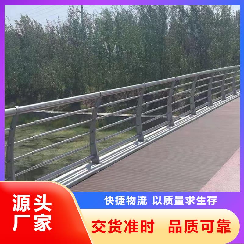 生态园景区河道护栏厂家为您服务