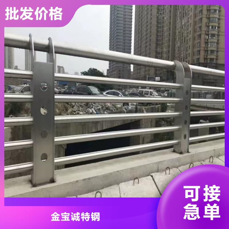 德保景区河道景观护栏厂家政工程合作单位售后有保障