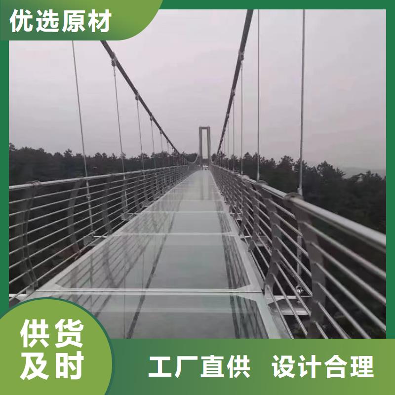 沿河护栏厂家景观护栏,不锈钢护栏厂家,桥梁护栏生产厂家