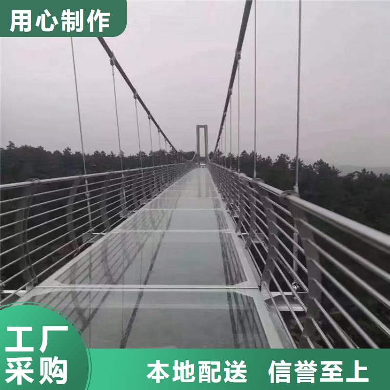 防撞护栏,桥梁防撞护栏,道路防撞护栏厂家选专业厂家-价格透明-实力大厂-..