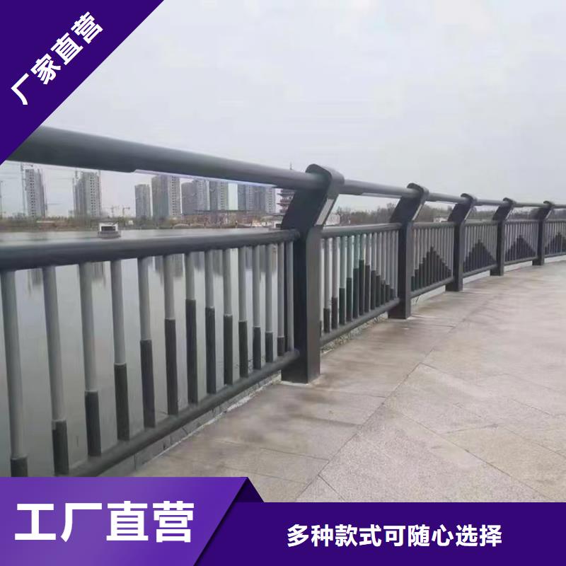 梁河市政工程灯光护栏厂家规格齐全