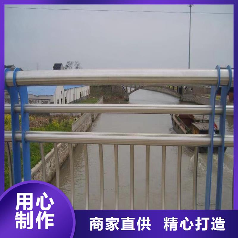 河道河坝公路两侧栏杆厂直销价格