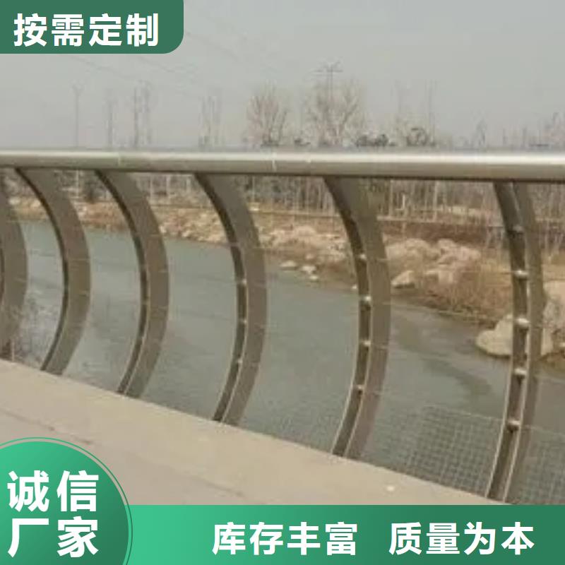 河道/河堤园林景观护栏厂政合作单位售后有保障