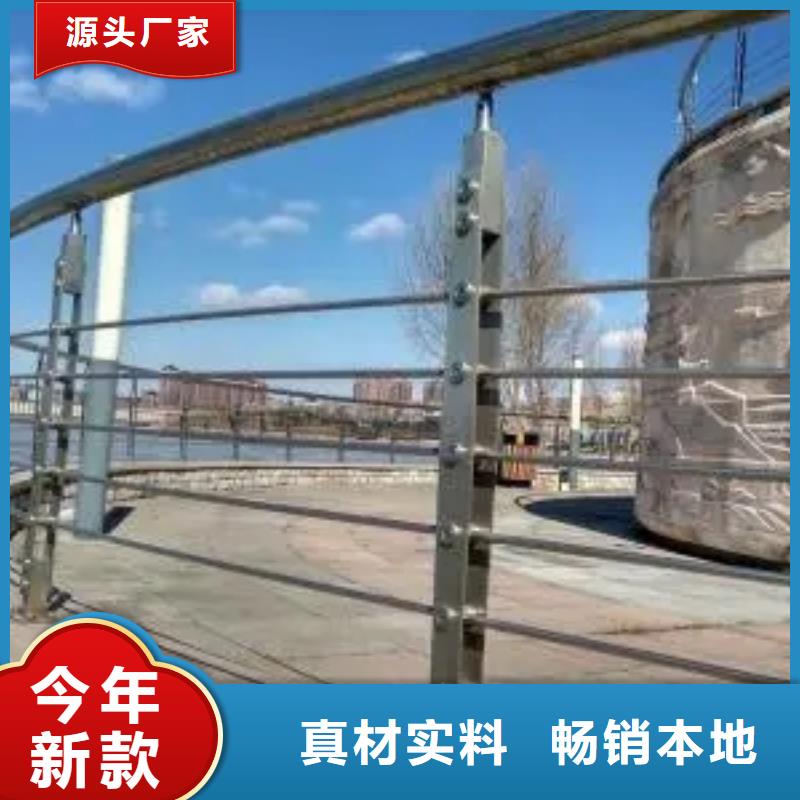 赵县河坝河堤桥梁防护厂家护栏桥梁护栏,实体厂家,质量过硬,专业设计,售后一条龙服务