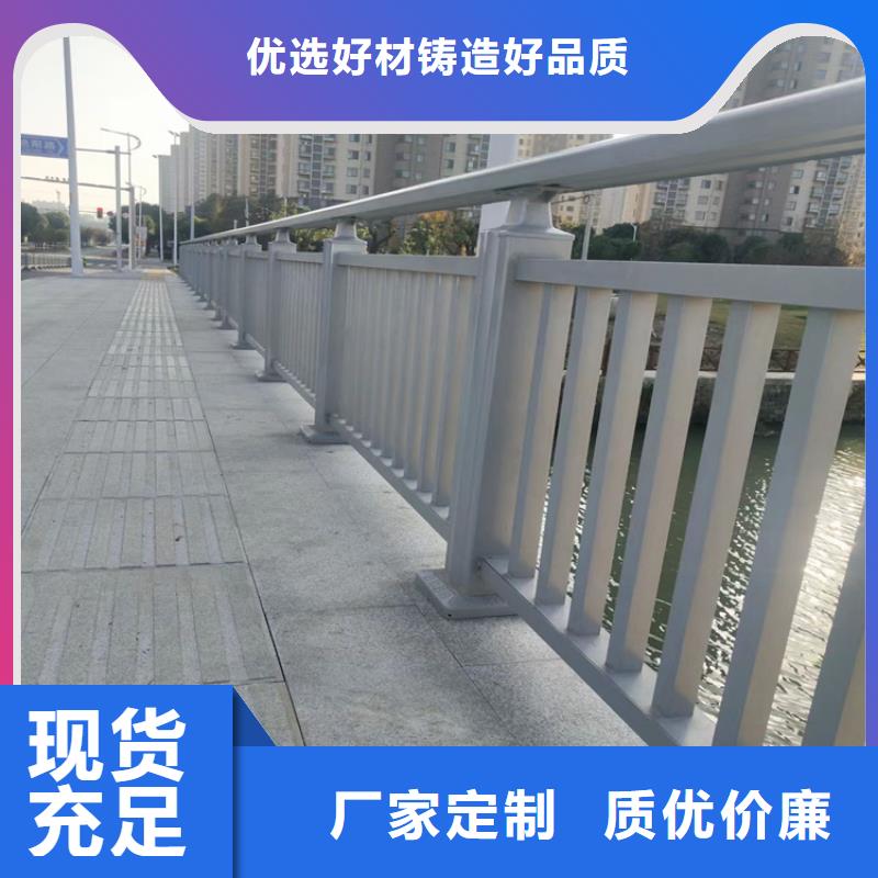 免设计桥梁灯光护栏厂家景观跨海大桥灯光栏杆厂现货充足