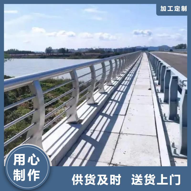 谢通门6065铝合金灯光栏杆厂家桥梁公路护栏厂家-厂家直销-诚信合作