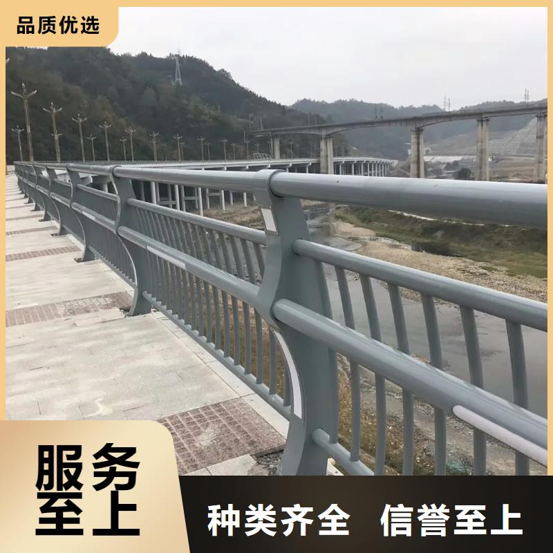 附近哪里有做不锈钢栏杆景观护栏,不锈钢护栏厂家,桥梁护栏生产厂家