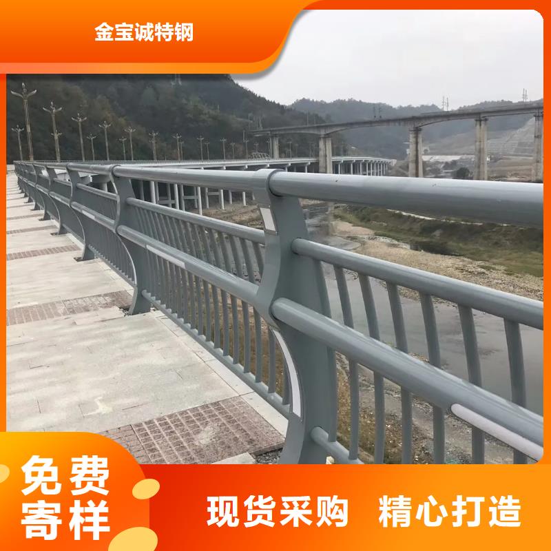 河道景观两侧灯光护栏发货及时