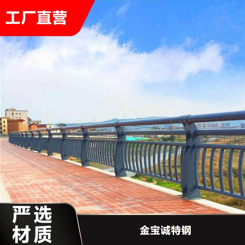 生态园景区河道护栏厂家为您服务