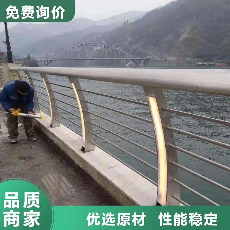 七彩河道景观护栏厂家政工程合作单位售后有保障