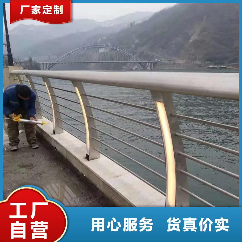 王益区不锈钢河道桥梁栏杆厂家护栏桥梁护栏,实体厂家,质量过硬,专业设计,售后一条龙服务