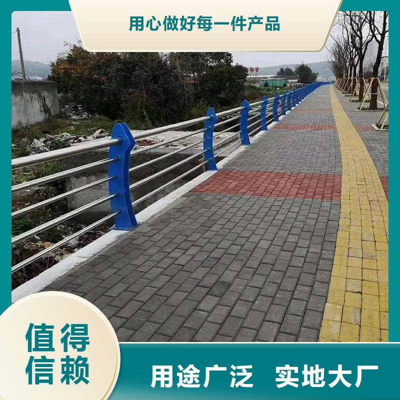 河道/栏杆/河堤护栏厂家政护栏合作厂家售后有保障