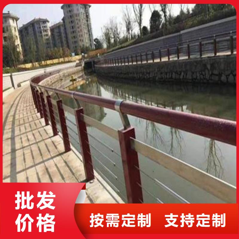 沅江市不锈钢复合管防撞栏厂家护栏桥梁护栏,实体厂家,质量过硬,专业设计,售后一条龙服务