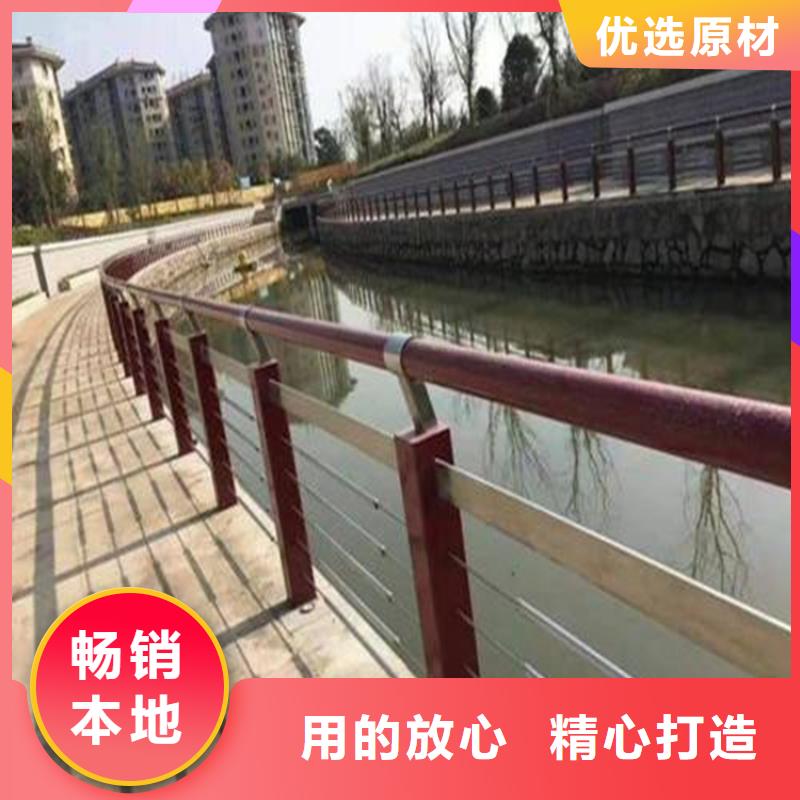 陵水县6065铝合金护栏厂家高端护栏厂家电话城市桥梁护栏厂家