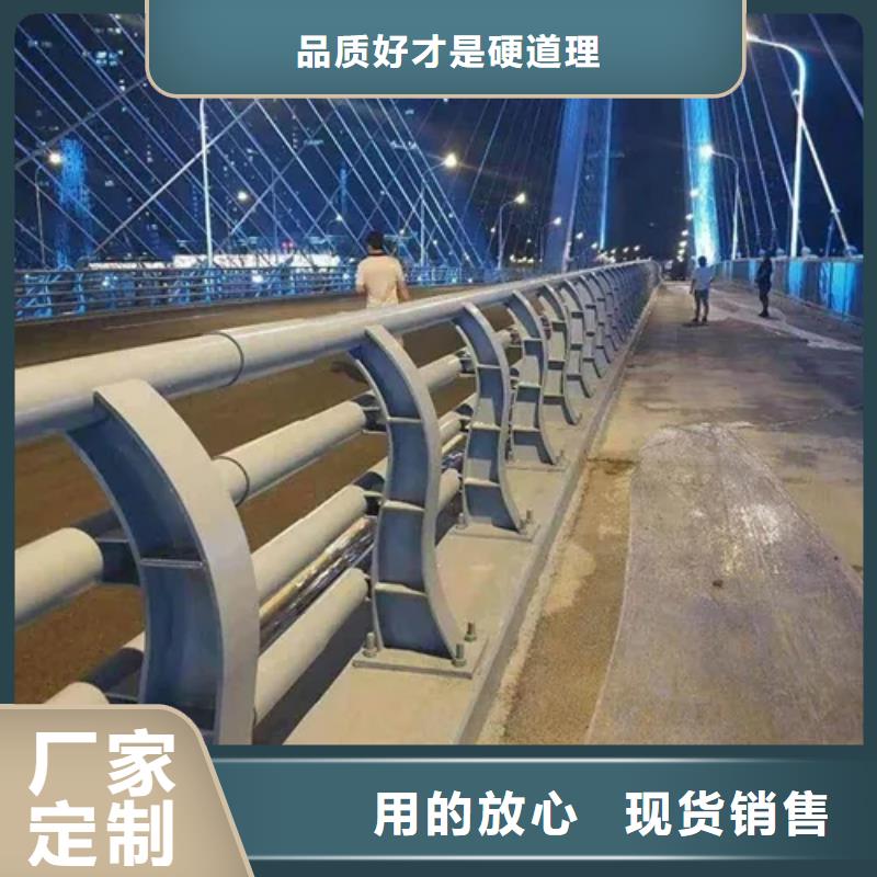 桥梁栏杆_铝合金护栏厂家桥梁河道灯光护栏厂家政合作单位售后有保障