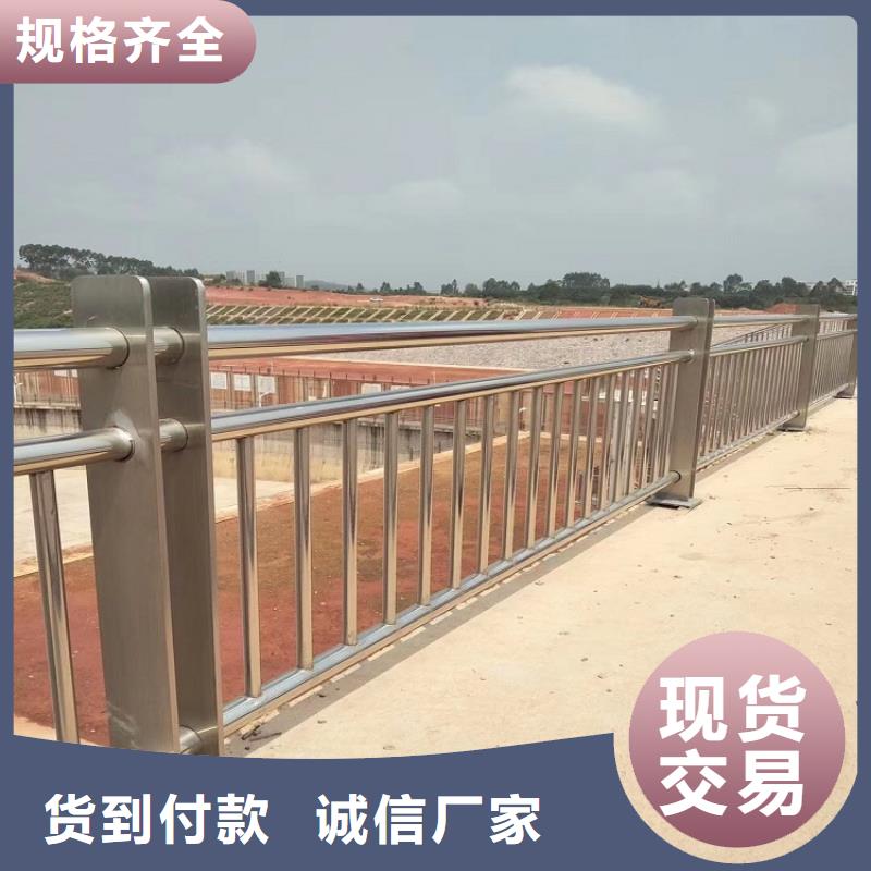 谢通门6065铝合金灯光栏杆厂家桥梁公路护栏厂家-厂家直销-诚信合作