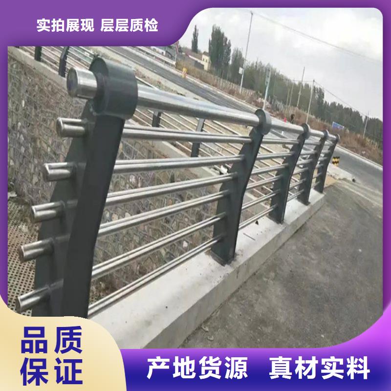 广德道路防撞护栏厂家专业定制-护栏设计/制造/安装