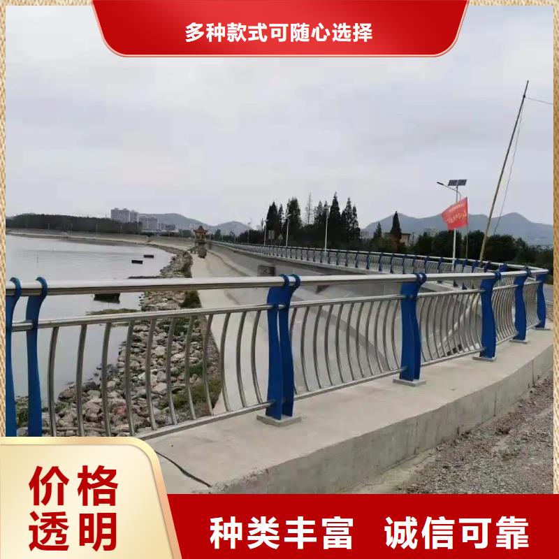 滨海街道公路两侧防护栏厂家交期保障-安装一站式服务