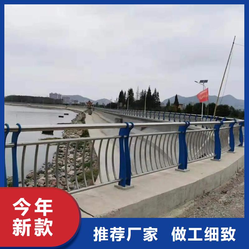 不锈钢复合管桥梁护栏厂河道防撞桥梁两侧栏杆厂景观护栏,不锈钢护栏厂家,桥梁护栏生产厂家