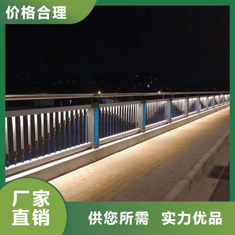 河道两侧安全围栏厂家景观护栏,不锈钢护栏厂家,桥梁护栏生产厂家