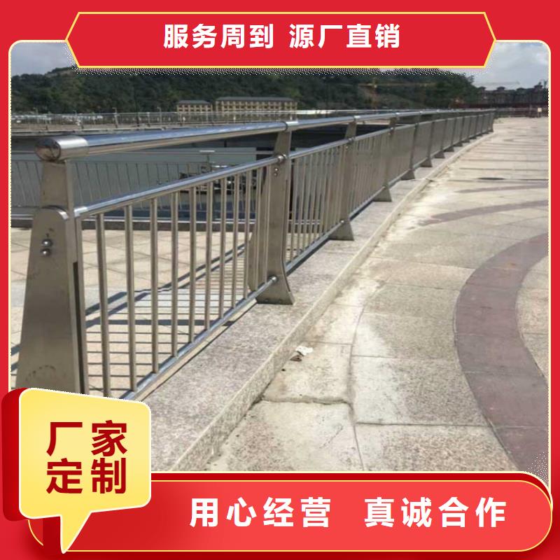 新野桥梁道路防撞护栏厂家政工程合作单位售后有保障