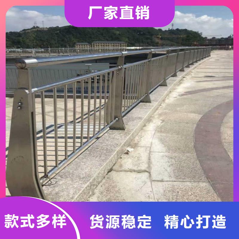 同江市桥梁护栏支架厂家批发、交期保障-安装一站式服务