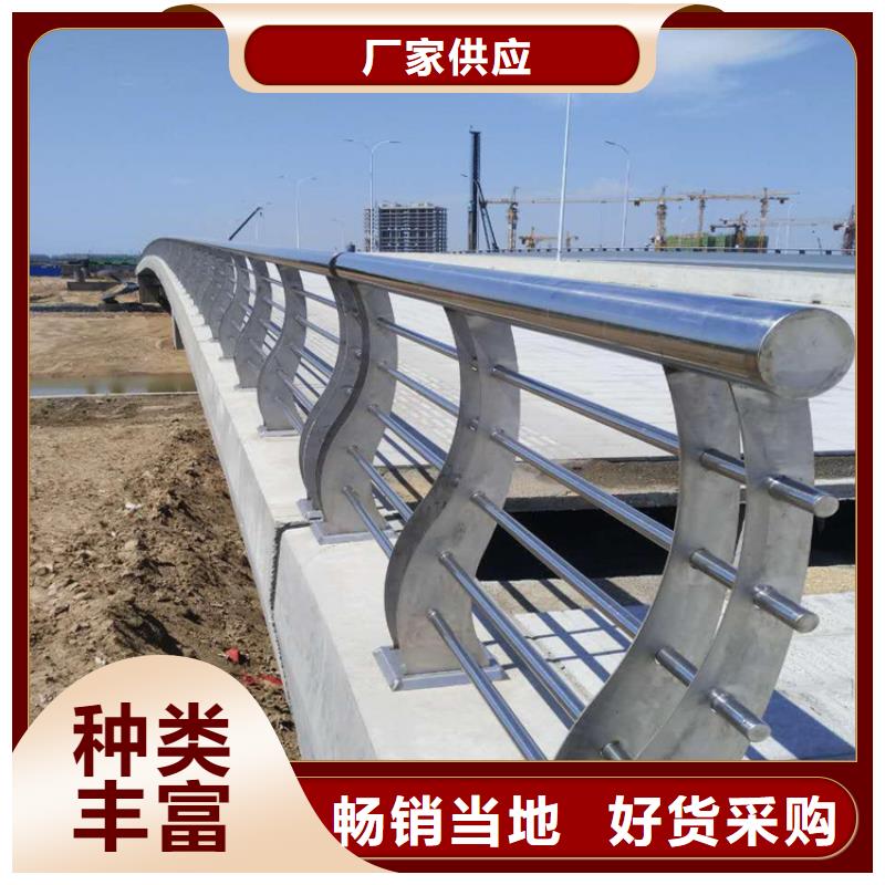 桥边防护栏生产厂家防晒耐腐-经久耐用-按需求定制