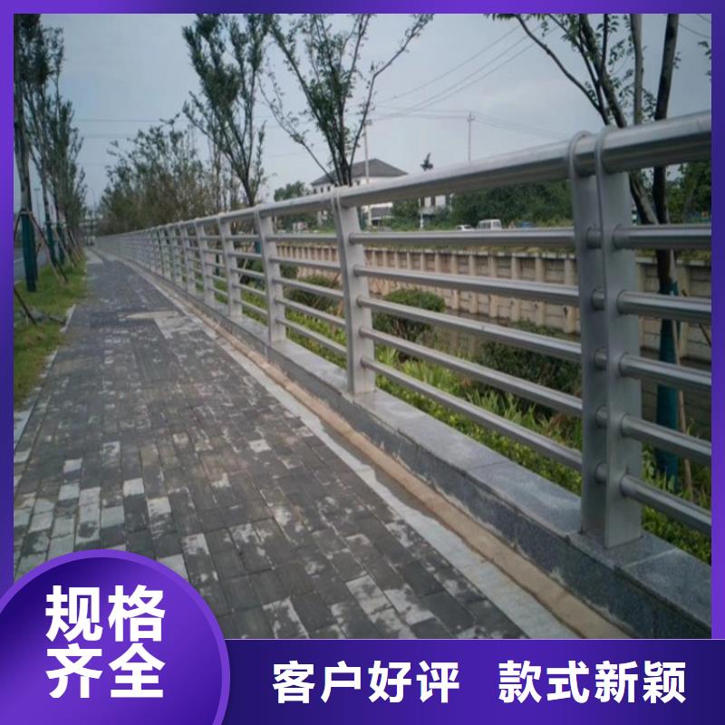 桥边防护栏生产厂家防晒耐腐-经久耐用-按需求定制