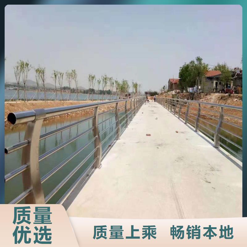 同江市桥梁护栏支架厂家批发、交期保障-安装一站式服务
