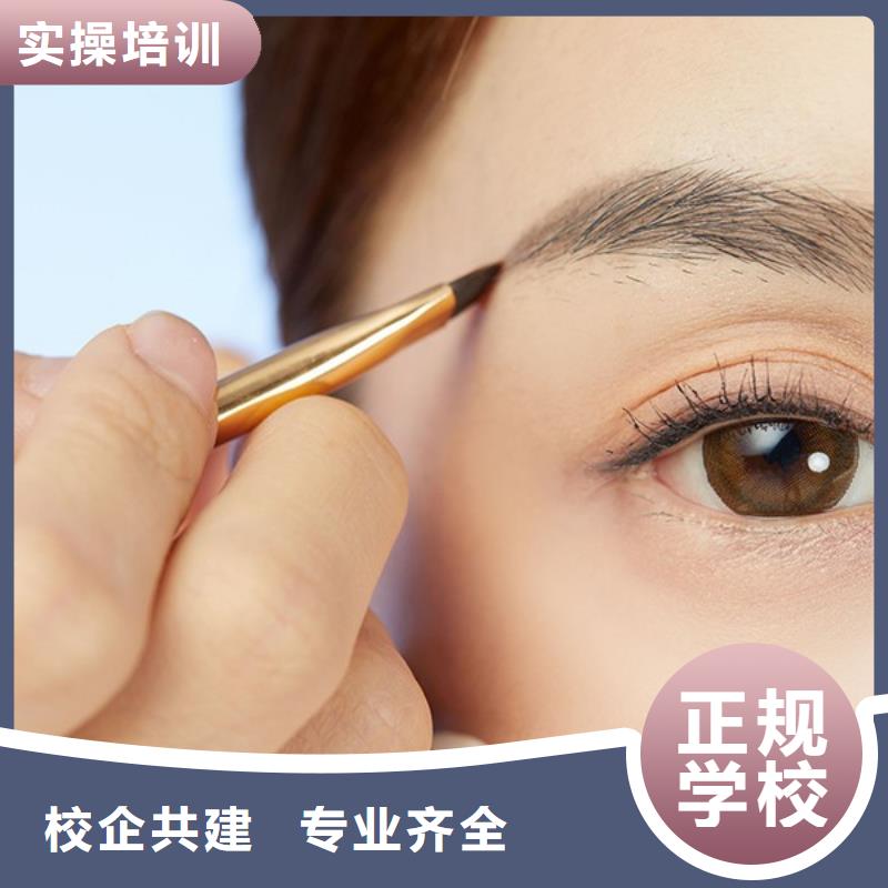 【纹绣】-美发学校就业前景好覆盖范围含|惠东|惠城|珠海|河源|中山|梅州|云浮|汕尾|广州