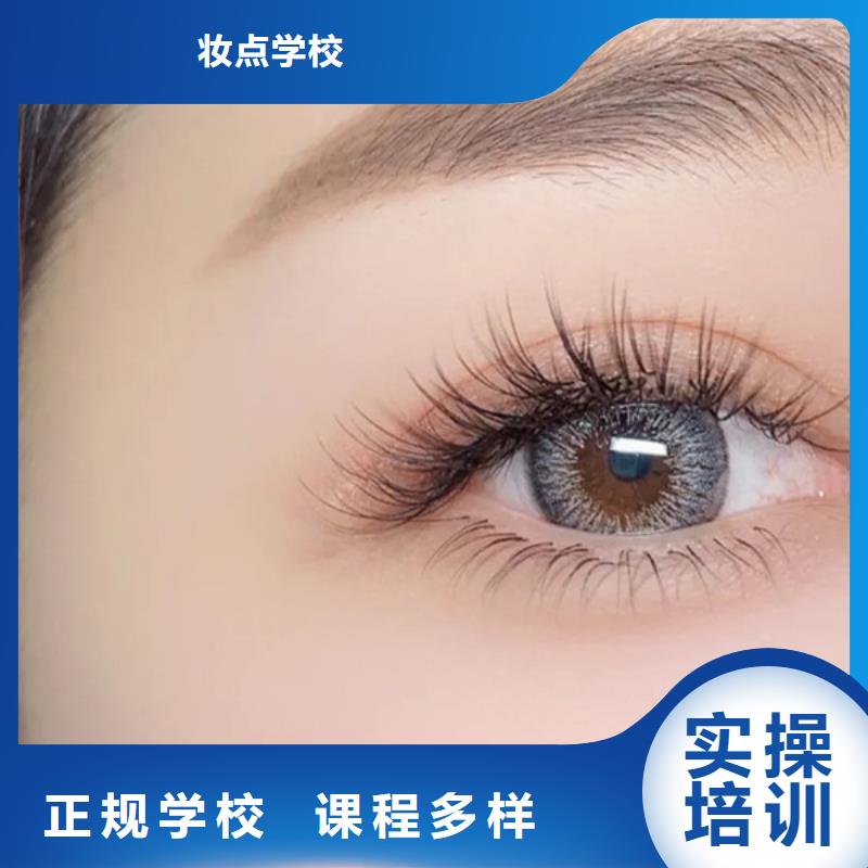 纹绣美发学校手把手教学