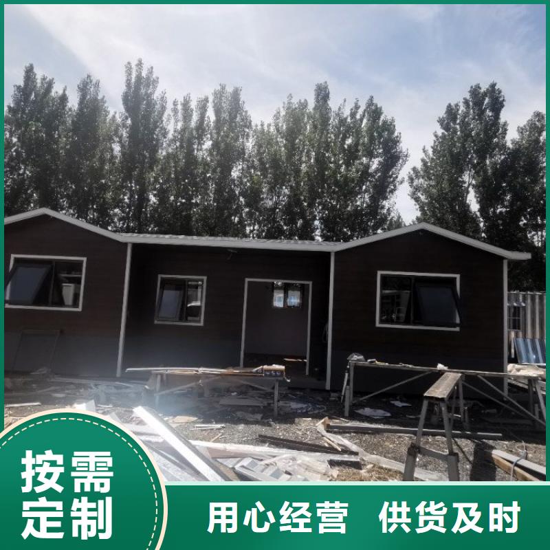 【集装箱】住人集装箱通过国家检测