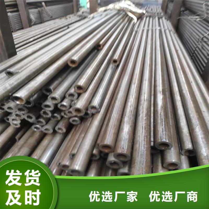 【 精密钢管,方管厂值得信赖】杰达通锅炉用无缝管