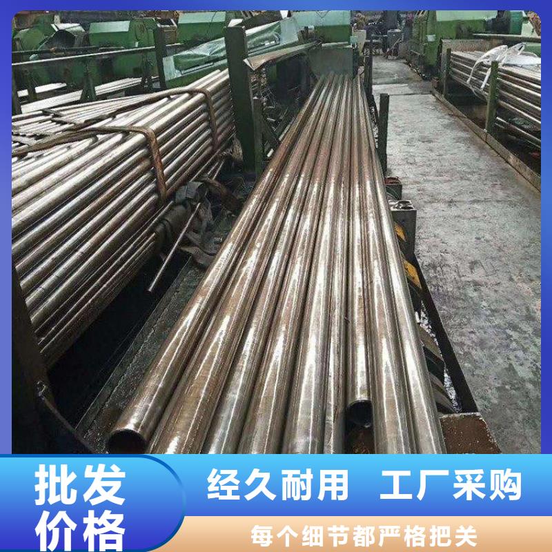 精密钢管-【12cr1mov无缝管】海量货源