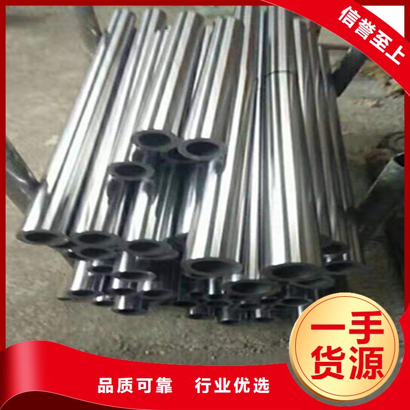 精密钢管Q345E无缝管一站式采购方便省心