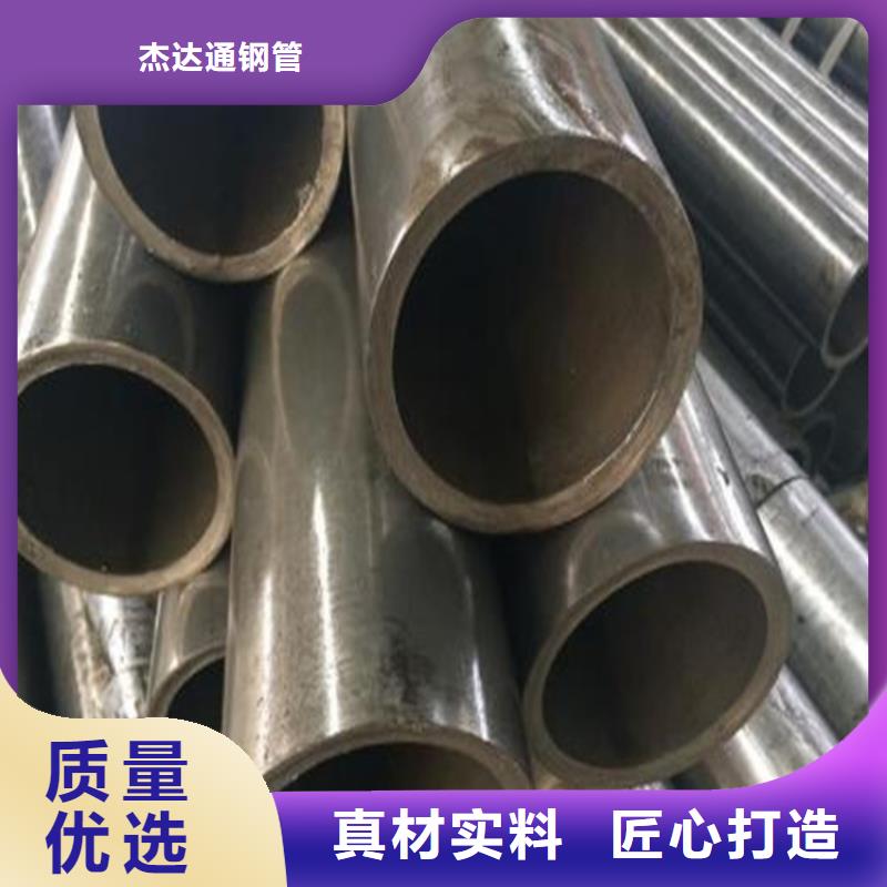 精密钢管Q355E无缝钢管厂家直营