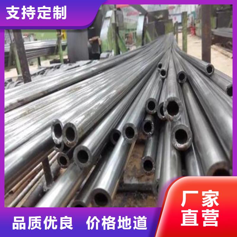 精密钢管方管厂欢迎来电咨询
